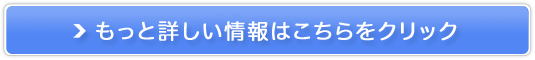 Gemx[VbNXLPA̔TCg